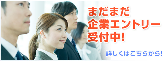 スタバカード20ドル分もれなくプレゼント！友達紹介キャンペーン実施中！（キャンペーン期間　5月1日～5月18日）