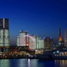 Minatomirai yok