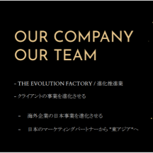 %e9%80%95%ef%bd%bb%e8%9c%92%e5%8d%814a22d41f c099 4626 9a5a 3b57285058ef