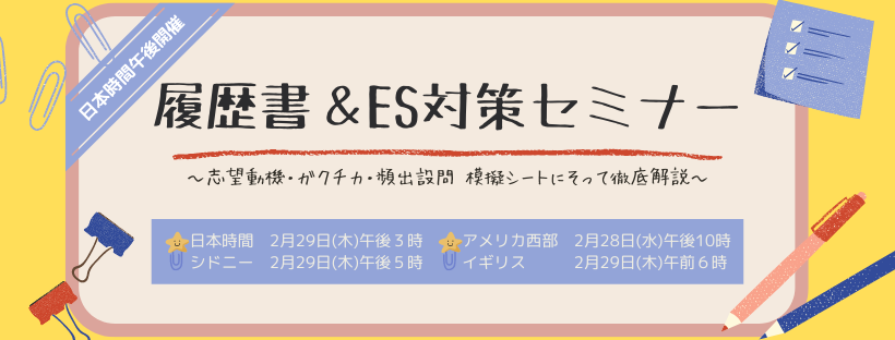 2024%e5%b9%b42%e6%9c%88%e2%91%a1