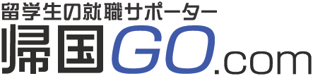 Kikoku large