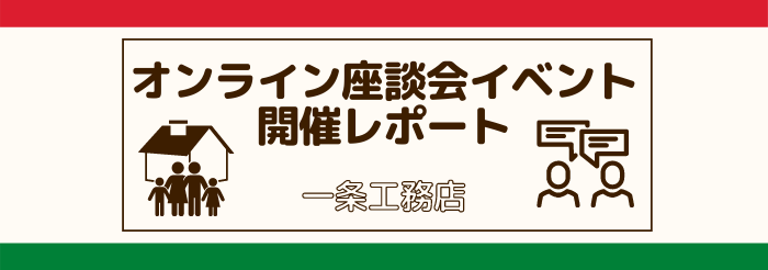 %e4%b8%80%e6%9d%a1%e3%80%804%e6%9c%8819%e6%97%a5%e5%9b%9e%e3%80%80%e3%82%a4%e3%83%99%e3%83%b3%e3%83%88%e3%83%ac%e3%83%9d%e3%83%bc%e3%83%88%e3%81%ae%e3%82%b3%e3%83%94%e3%83%bc